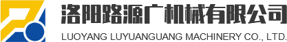 智能檢測解決方案_食品安全檢測定制方案_土壤水質分析完整方案